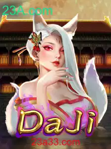 Explorando o Fascinante Mundo de DaJi: O Novo Fenômeno dos Jogos