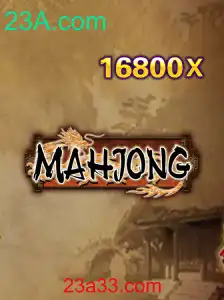 Introdução ao Mahjong: Descubra as Regras e Curiosidades do Popular Jogo de Azulejos